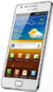 Samsung Galaxy S2 Gadgets